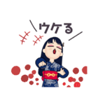 和服が大好き♡日常的に使えるスタンプです（個別スタンプ：3）