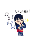 和服が大好き♡日常的に使えるスタンプです（個別スタンプ：4）