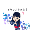 和服が大好き♡日常的に使えるスタンプです（個別スタンプ：8）