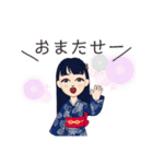 和服が大好き♡日常的に使えるスタンプです（個別スタンプ：13）