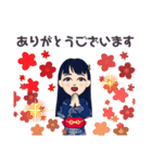 和服が大好き♡日常的に使えるスタンプです（個別スタンプ：18）