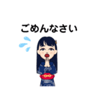 和服が大好き♡日常的に使えるスタンプです（個別スタンプ：19）