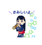 和服が大好き♡日常的に使えるスタンプです（個別スタンプ：23）