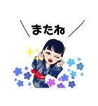 和服が大好き♡日常的に使えるスタンプです（個別スタンプ：24）