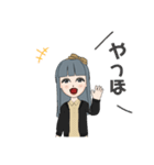 エバさん（個別スタンプ：1）