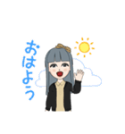 エバさん（個別スタンプ：2）