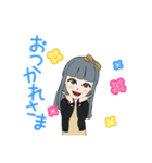 エバさん（個別スタンプ：3）