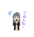 エバさん（個別スタンプ：8）