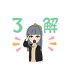 エバさん（個別スタンプ：10）
