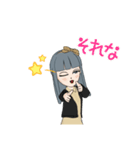 エバさん（個別スタンプ：17）