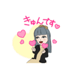 エバさん（個別スタンプ：18）