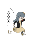 エバさん（個別スタンプ：23）