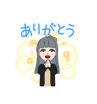 エバさん（個別スタンプ：24）