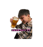 情けない集まり（個別スタンプ：2）