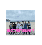 情けない集まり（個別スタンプ：6）