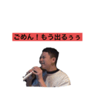 神田学園スタンプ（個別スタンプ：1）