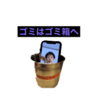 神田学園スタンプ（個別スタンプ：5）