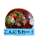 ラーメンスタンプ2（個別スタンプ：4）