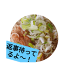 ラーメンスタンプ2（個別スタンプ：19）