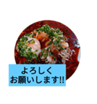 ラーメンスタンプ2（個別スタンプ：20）