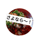 ラーメンスタンプ2（個別スタンプ：21）