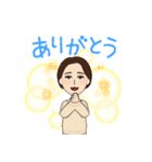 チャーミーのおそらく平和な毎日（個別スタンプ：2）