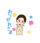 チャーミーのおそらく平和な毎日（個別スタンプ：4）