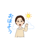 チャーミーのおそらく平和な毎日（個別スタンプ：5）