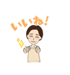 チャーミーのおそらく平和な毎日（個別スタンプ：8）