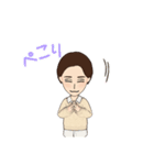 チャーミーのおそらく平和な毎日（個別スタンプ：11）