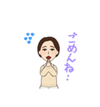 チャーミーのおそらく平和な毎日（個別スタンプ：14）