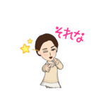 チャーミーのおそらく平和な毎日（個別スタンプ：15）