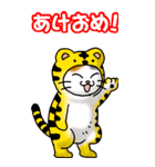 猫大好き！（大）その30(干支10年）（個別スタンプ：3）