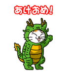 猫大好き！（大）その30(干支10年）（個別スタンプ：11）