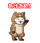 猫大好き！（大）その30(干支10年）（個別スタンプ：39）