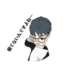 挑発的なミラドール丁稚さん（個別スタンプ：3）