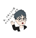 挑発的なミラドール丁稚さん（個別スタンプ：4）