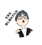 挑発的なミラドール丁稚さん（個別スタンプ：5）