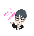 挑発的なミラドール丁稚さん（個別スタンプ：6）