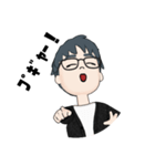 挑発的なミラドール丁稚さん（個別スタンプ：8）