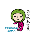 日本語-ローマ字 シトラスファミリー2（個別スタンプ：2）