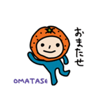 日本語-ローマ字 シトラスファミリー2（個別スタンプ：3）