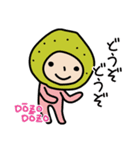 日本語-ローマ字 シトラスファミリー2（個別スタンプ：4）