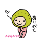 日本語-ローマ字 シトラスファミリー2（個別スタンプ：11）