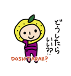 日本語-ローマ字 シトラスファミリー2（個別スタンプ：14）
