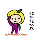 日本語-ローマ字 シトラスファミリー2（個別スタンプ：17）
