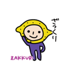日本語-ローマ字 シトラスファミリー2（個別スタンプ：26）