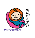 日本語-ローマ字 シトラスファミリー2（個別スタンプ：29）