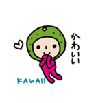 日本語-ローマ字 シトラスファミリー2（個別スタンプ：30）
