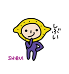 日本語-ローマ字 シトラスファミリー2（個別スタンプ：32）